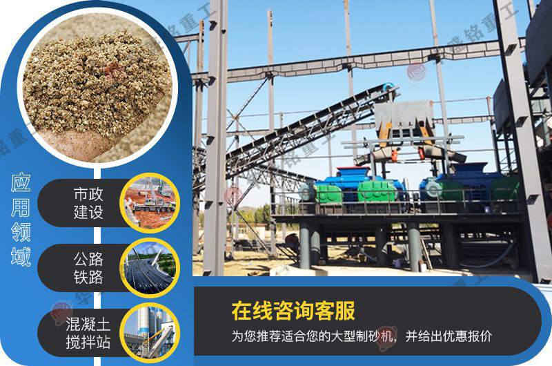 石油焦炭破碎，双辊制砂机能否胜任？价格怎么样呢？