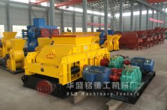 小型对辊天辰注册器哪家价格便宜实惠？