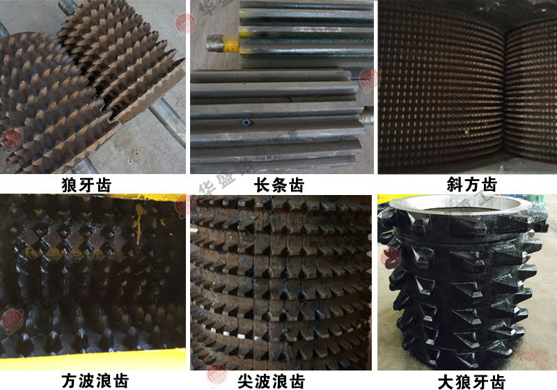 狼牙齿辊天辰注册价格